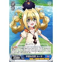 Amazon.co.jp: ヴァイスシュヴァルツ 魔法少女リリカルなのは